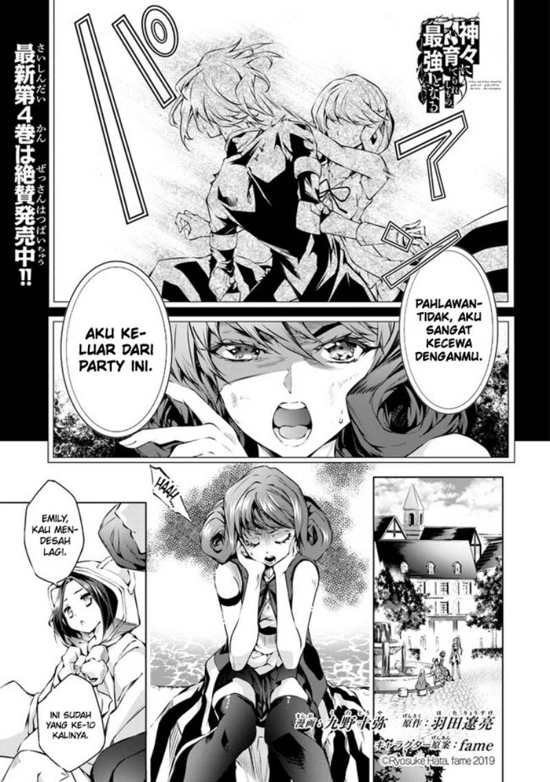 Kamigami ni Sodaterare Shimo no, Saikyou to Naru